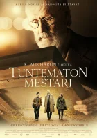  Неизвестный мастер смотреть онлайн (2018) бесплатно в HD