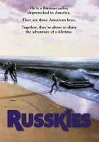  Русские смотреть онлайн (1987) бесплатно в HD