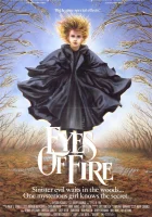  Огненные глаза смотреть онлайн (1983) бесплатно в HD