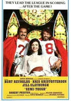  Крутой наполовину смотреть онлайн (1977) бесплатно в HD