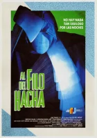  На острие топора смотреть онлайн (1988) бесплатно в HD