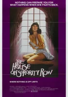  На греческой улице.. смотреть онлайн (1982) бесплатно в HD