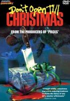  Не открывай до наступления Рождества смотреть онлайн (1984) бесплатно в HD