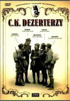  Дезертиры императорской армии смотреть онлайн (1985) бесплатно в HD