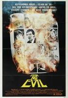  Не бойся зла смотреть онлайн (1981) бесплатно в HD