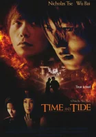  Время не ждет смотреть онлайн (2000) бесплатно в HD