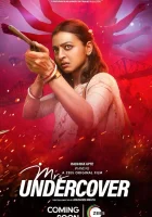  Миссис под прикрытием смотреть онлайн (2023) бесплатно в HD