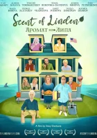  Запах липы смотреть онлайн (2023) бесплатно в HD