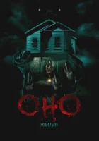  Оно. Новая глава смотреть онлайн (2025) бесплатно в HD