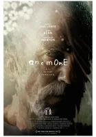  Анемона смотреть онлайн (2025) бесплатно в HD