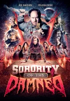  Сестринство проклятых смотреть онлайн (2025) бесплатно в HD