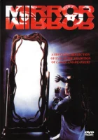  Зеркало, зеркало смотреть онлайн (1990) бесплатно в HD