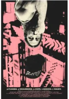  Банни смотреть онлайн (2025) бесплатно в HD