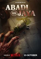  Эликсир смотреть онлайн (2025) бесплатно в HD