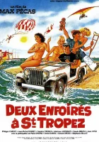  Два придурка в Сан-Тропе смотреть онлайн (1986) бесплатно в HD