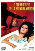 Странный порок госпожи Уорд смотреть онлайн (1971) бесплатно в HD