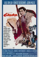  Чака смотреть онлайн (1967) бесплатно в HD