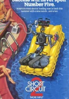  Короткое замыкание 2 смотреть онлайн (1988) бесплатно в HD