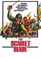  Алое лезвие смотреть онлайн (1963) бесплатно в HD