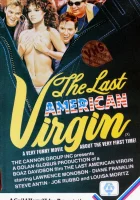  Последний американский девственник смотреть онлайн (1982) бесплатно в HD