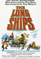  Корабли викингов смотреть онлайн (1964) бесплатно в HD