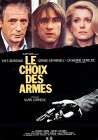  Выбор оружия смотреть онлайн (1981) бесплатно в HD