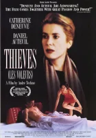  Воры смотреть онлайн (1996) бесплатно в HD