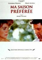  Любимое время года смотреть онлайн (1993) бесплатно в HD