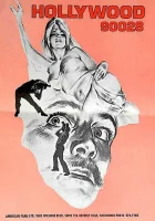  Голливуд 90028 смотреть онлайн (1973) бесплатно в HD