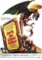 Джек убийца великанов смотреть онлайн (1962) бесплатно в HD
