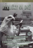  Жемчужинки на дне смотреть онлайн (1965) бесплатно в HD