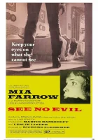  Слепой ужас смотреть онлайн (1971) бесплатно в HD