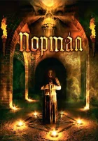  Портал смотреть онлайн (2009) бесплатно в HD