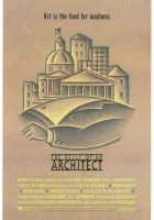  Живот архитектора смотреть онлайн (1987) бесплатно в HD