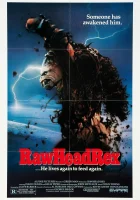  Царь зла смотреть онлайн (1986) бесплатно в HD