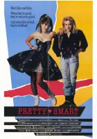  Большая умница смотреть онлайн (1987) бесплатно в HD