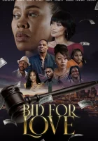  Ставка на любовь смотреть онлайн (2022) бесплатно в HD