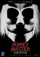  Повелитель кукол: Ось зла смотреть онлайн (2010) бесплатно в HD