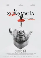  Пустая зона смотреть онлайн (2024) бесплатно в HD