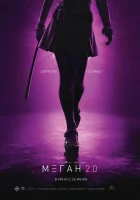  М3ГАН 2.0 смотреть онлайн (2025) бесплатно в HD