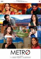  Метро. Наши дни смотреть онлайн (2025) бесплатно в HD