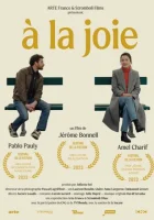  За радость смотреть онлайн (2023) бесплатно в HD