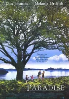  Рай смотреть онлайн (1991) бесплатно в HD