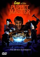  Проклятие хозяина марионеток смотреть онлайн (1998) бесплатно в HD