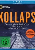  2210: Конец света смотреть онлайн (2010) бесплатно в HD