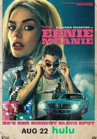  Эники-Беники смотреть онлайн (2025) бесплатно в HD