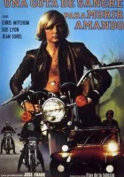  Капля крови, чтобы умереть любя смотреть онлайн (1972) бесплатно в HD