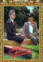  Поезд со станции детства смотреть онлайн (1986) бесплатно в HD