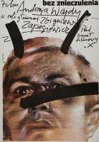  Без наркоза смотреть онлайн (1978) бесплатно в HD