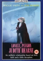  Одинокая страсть Джудит Херн смотреть онлайн (1987) бесплатно в HD